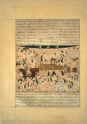 "The Funeral of Isfandiyar," Leaf from the Great Mongol <i>Shahnama</i>