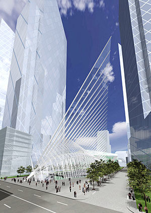 World Trade Center Transportation Hub