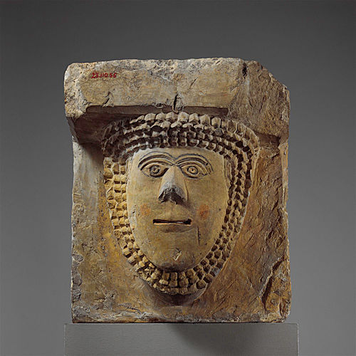 Corbel with Female Head