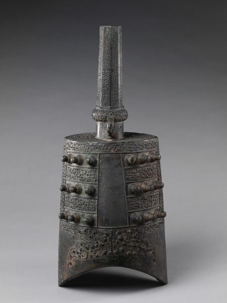 <i>Zhong</i>