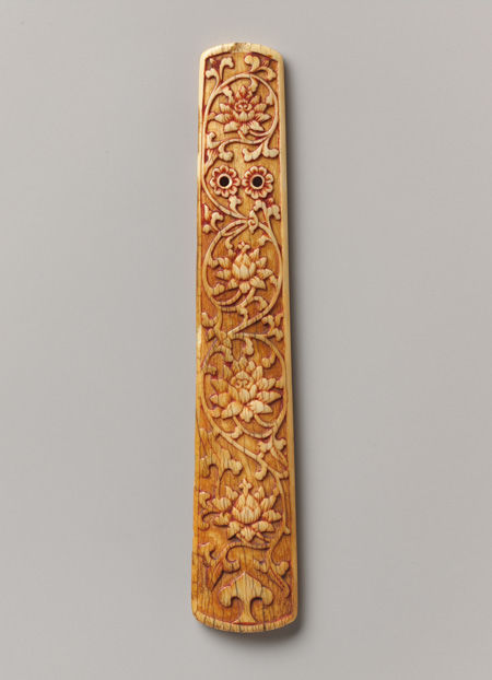 <i>Paiban</i>