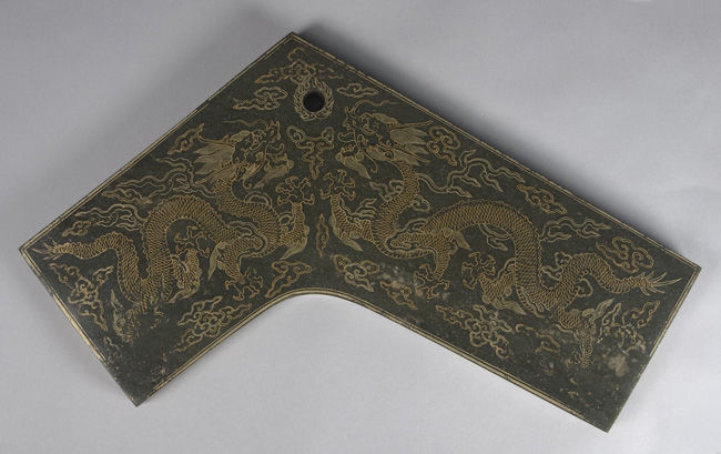 <i>Qing</i>