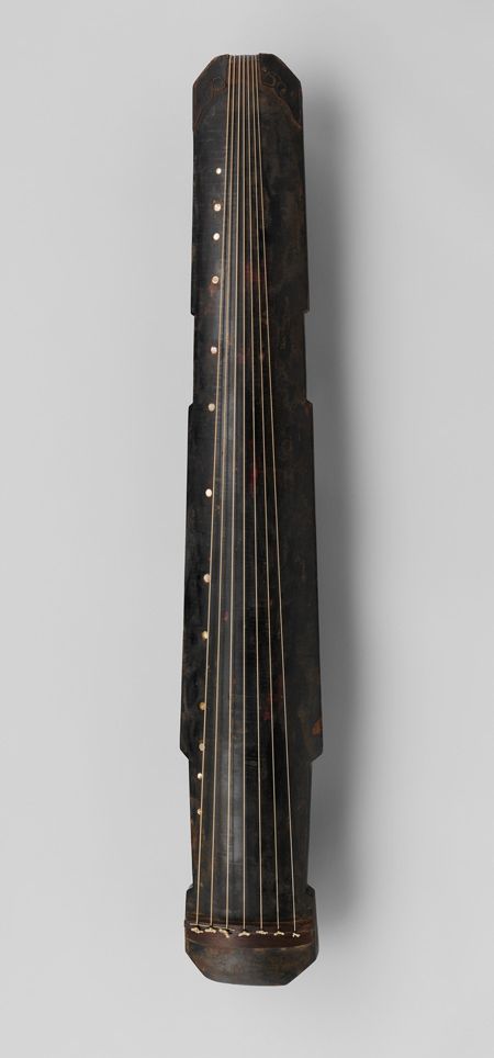 <i>Qin</i>
