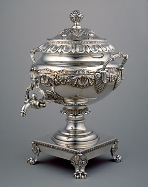 Coffee or Hot Water Urn