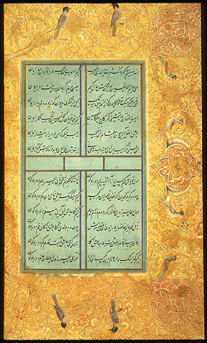 Divan