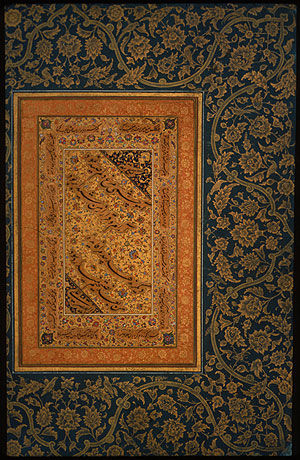 Folio from the Kevorkian Album
