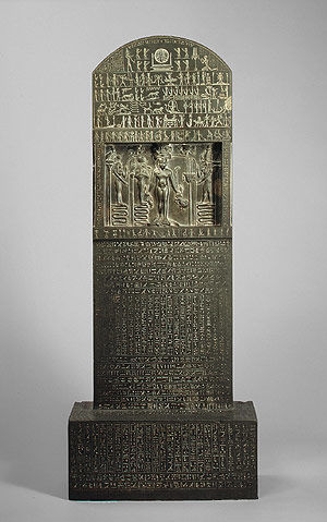 The Metternich Stela