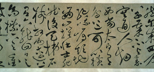 "The Arduous Road to Shu" and "Song of the Immortal"