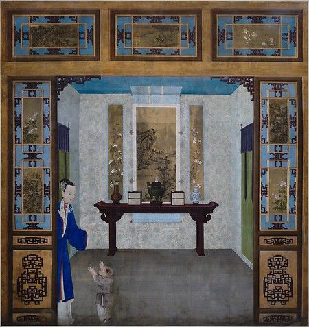 Interior Scene