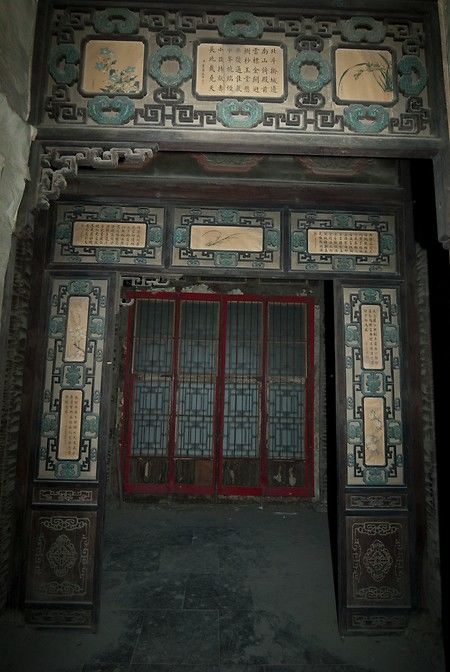 Partitions and Entablature