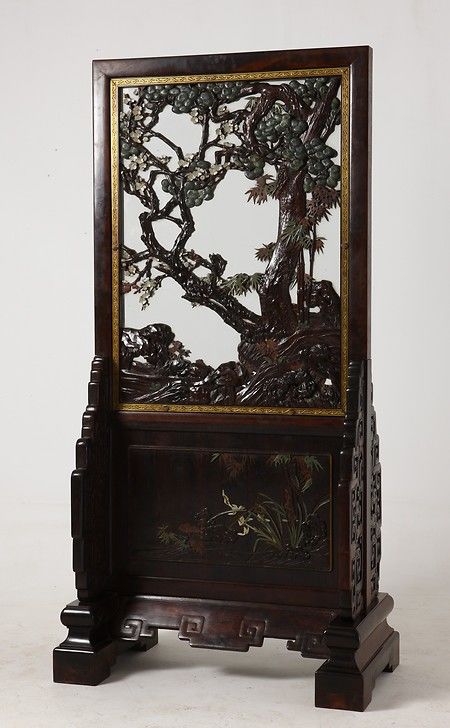 Pair of Screens
