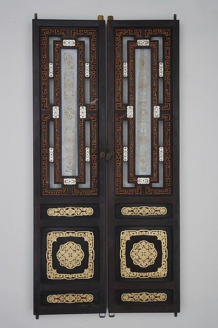 Partitions