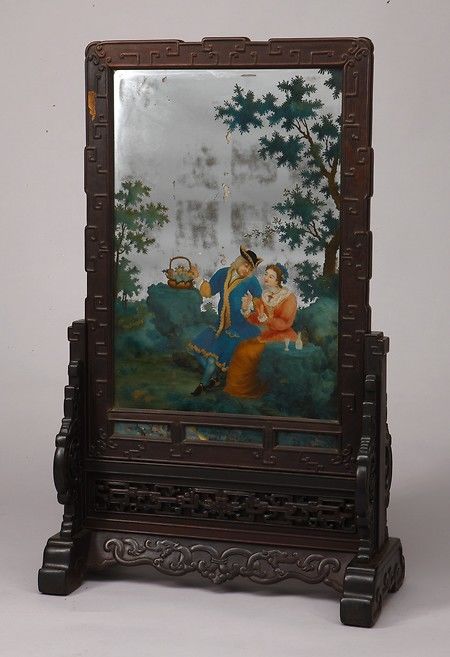 Table Screen