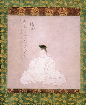 The Written Image: Japanese Calligraphy and Painting from