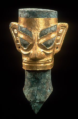 Treasures from a Lost Civilization: Ancient Chinese Art from