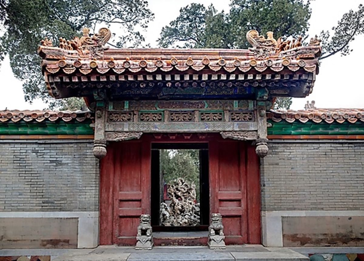 FORBIDDEN CITY: Home of CHINESE EMPERORS