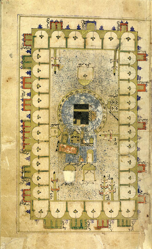 Folio from the Futuh al-Haramain (Description of the Holy Cities)