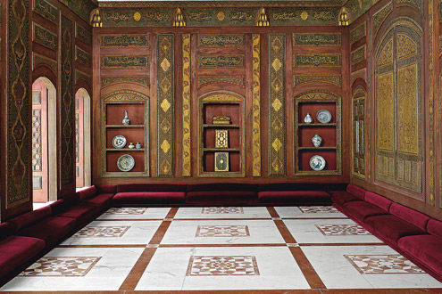 The Damascus Room