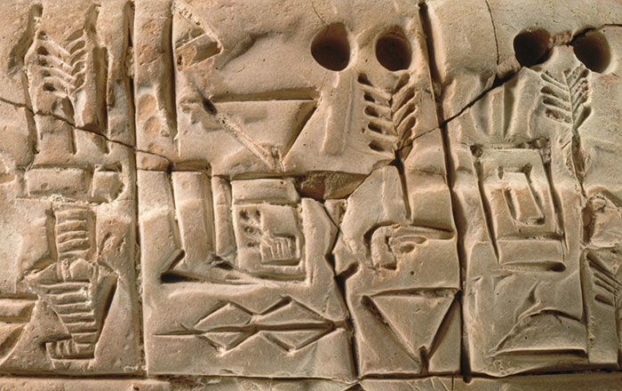 art assignment class 6 Cuneiform tablet: administrative account of barley distribution with cylinder seal impression of a male figure, hunting dogs, and boars