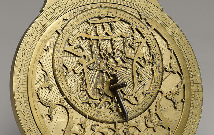 art assignment class 6 A scientific instrument constructed of brass circular plates placed one on top of the other, which can be slid and rotated; the brass is intricately pierced and engraved with Arabic calligraphy and floral motifs