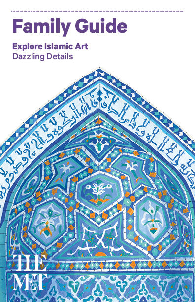 Cover of a brochure with a ceramic tile wall niche in the shape of a pointed arch, decorated with intricate geometric and floral patterns of turquoise, white, and orange.