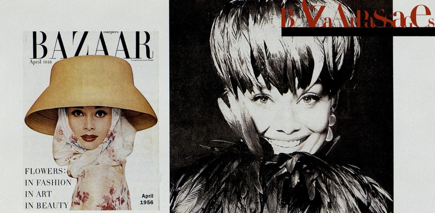 Two covers of Harper's Bazaar with portraits of Audrey Hepburn