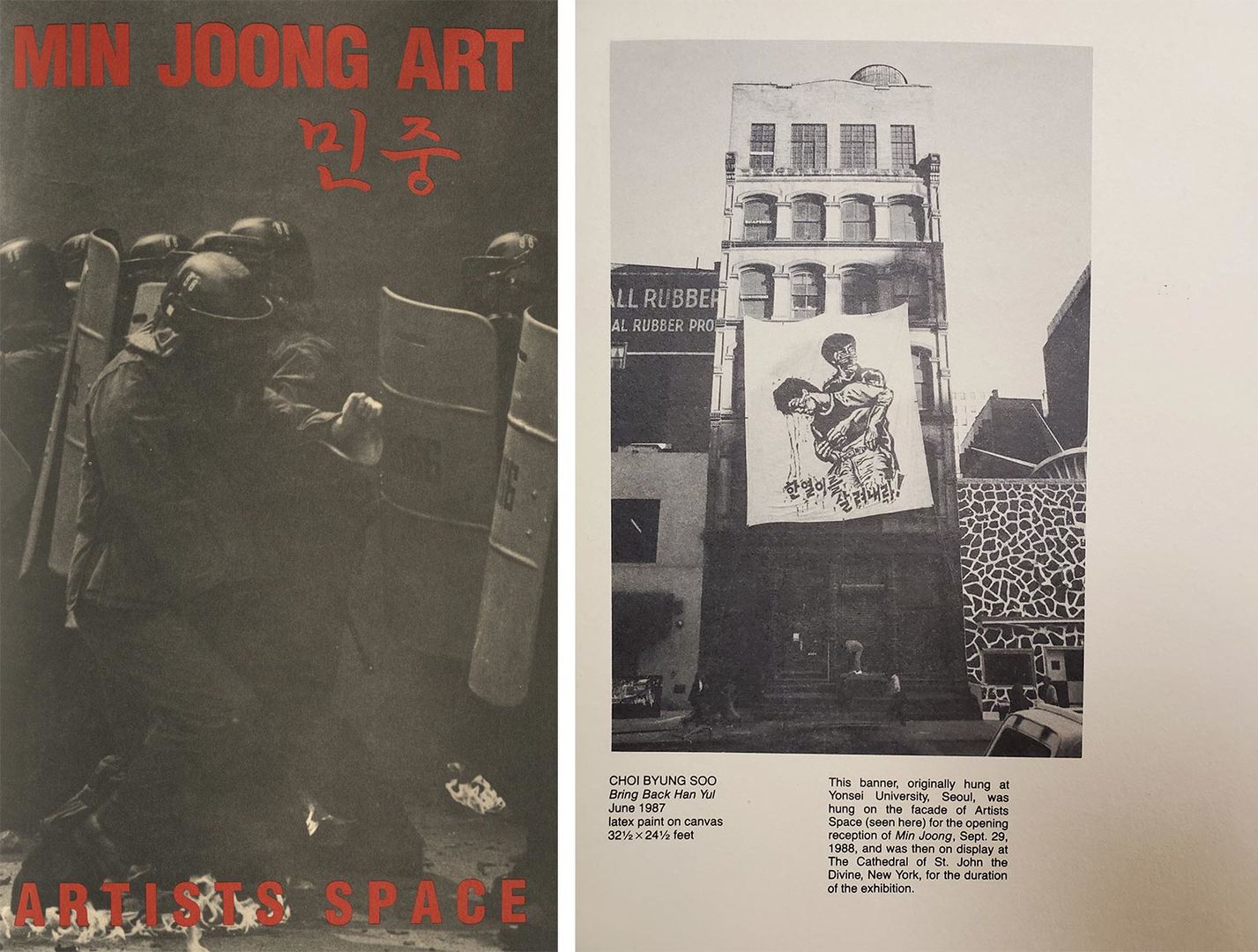 Cover and interior of exhibition catalog