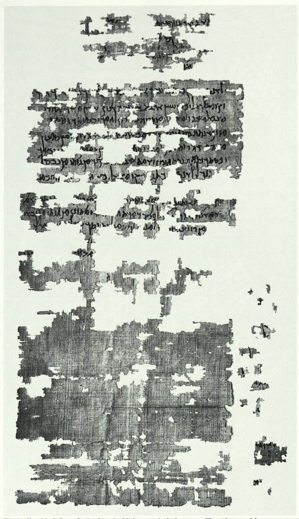 Fragments of a Jewish Ketubah
