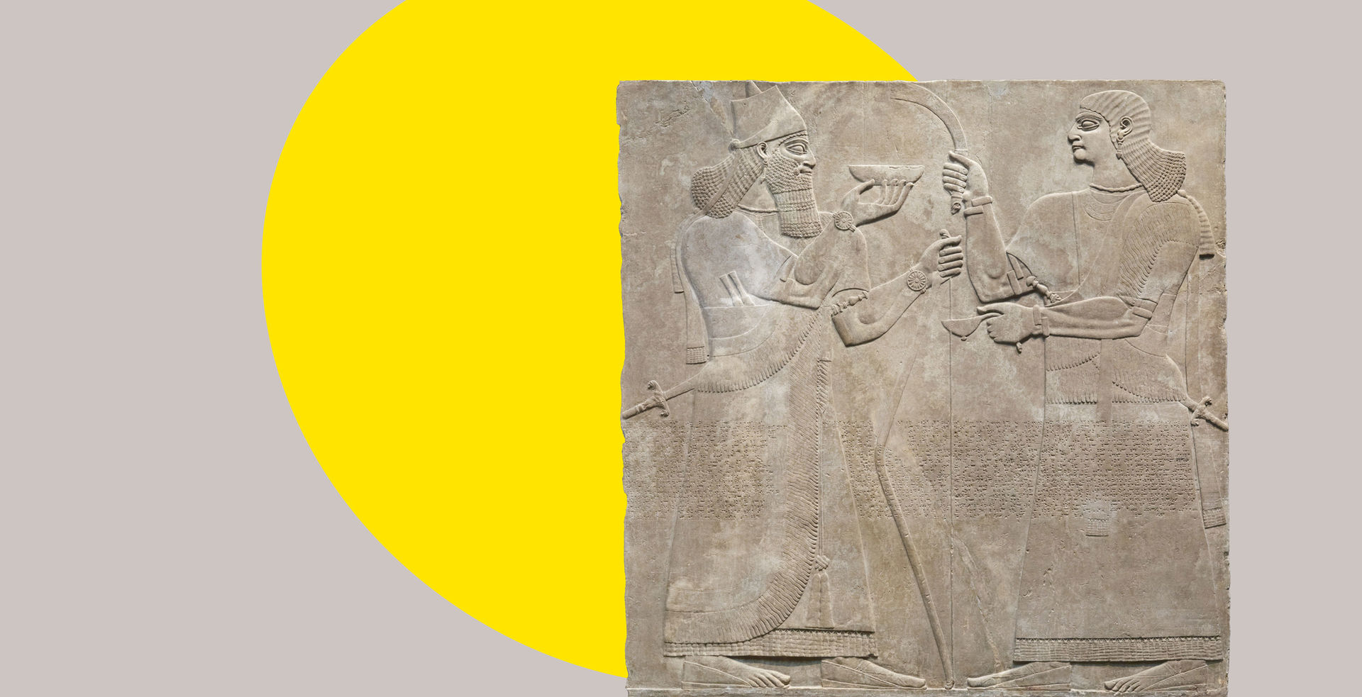 Assyrian relief with a bright yellow ovular spotlight shape behind the figure in the background