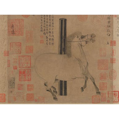 Illustration of horse with script and red stamps on the side
