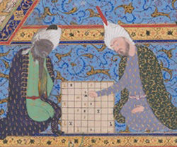 Detail of a Folio from a Shahnama