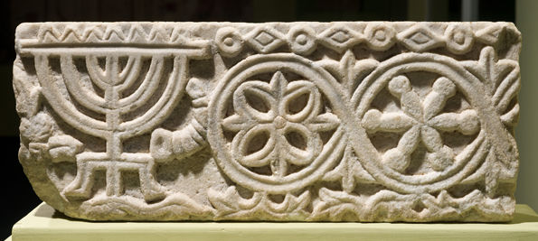 Fragment of a Synagogue Screen