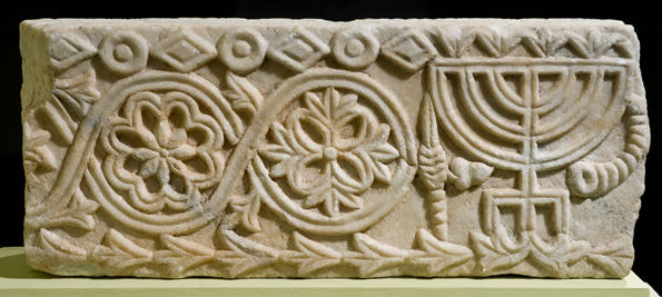 Fragment of a Synagogue Screen
