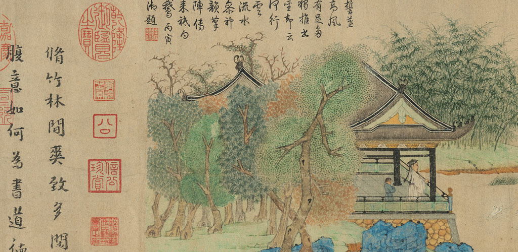 âDevelopment of Literati Painting in Yuan Dynastyâçå¾çæç´¢ç»æ