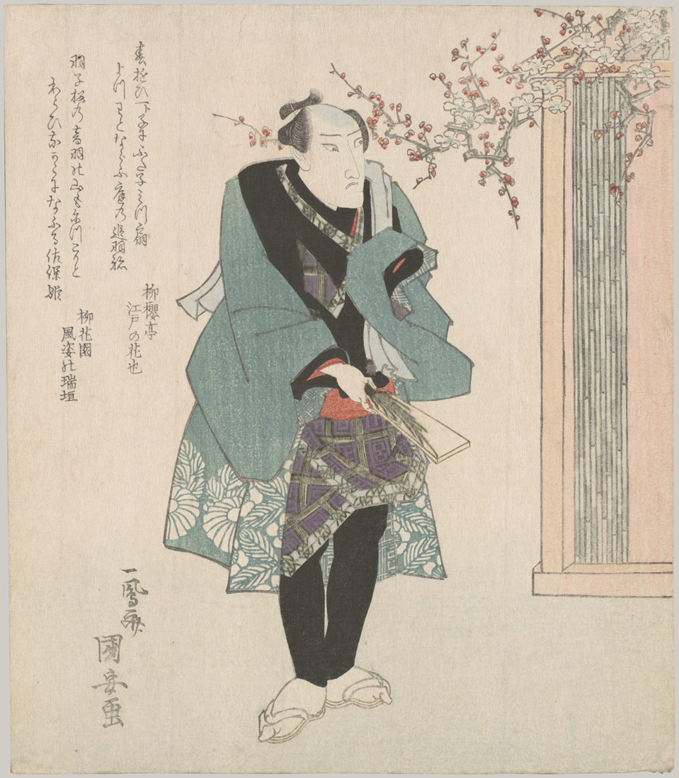 Heroes of the Kabuki Stage 洋書 歌舞伎 浮世絵 本 - 洋書
