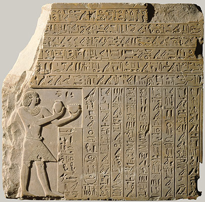 Stela of King Intef II Wahankh