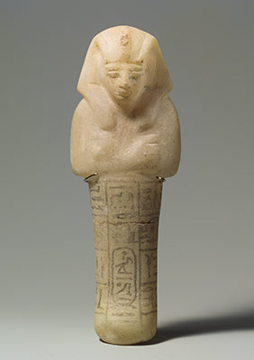 Shabti of Siptah