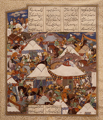 Shahnameh: The Persian Book of Kings