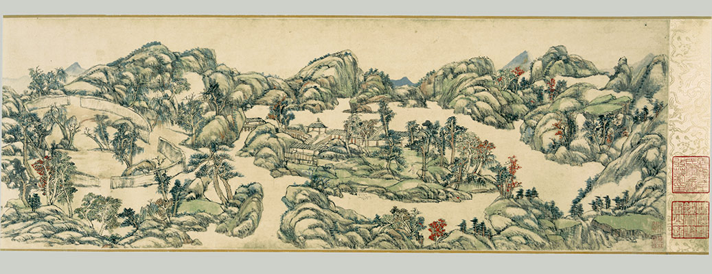 qin in art essay The qin dynasty was established in 221 bc and ruled until 205 bc the qin dynasty with the first emperor at the throne replaced the old feudalistic system by a completely new non-hereditary bureaucratic system. qin in art essay The qin dynasty was established in 221 bc and ruled until 205 bc the qin dynasty with the first emperor at the throne replaced the old feudalistic system by a completely new non-hereditary bureaucratic system.