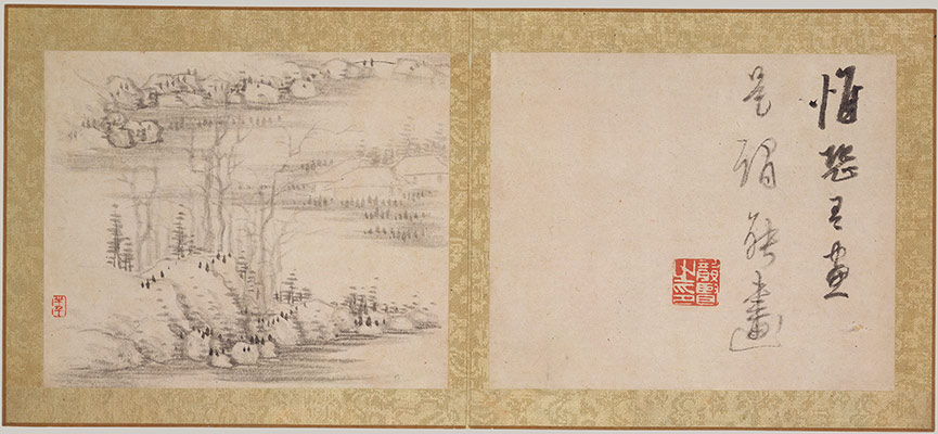 The qing dynasty in china picture