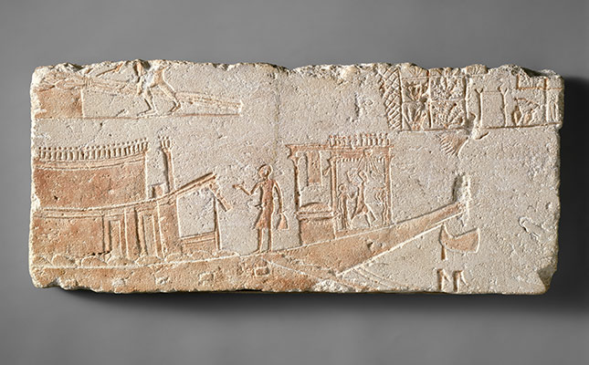 Art Architecture And The City In The Reign Of Amenhotep Iv - 