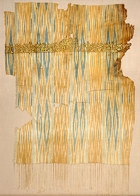 Tiraz textile fragment from an ikat shawl