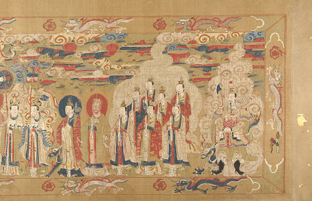 Daoism And Daoist Art Essay Heilbrunn Timeline Of Art - 