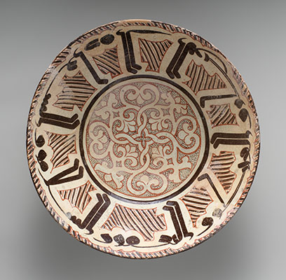 Bowl with Arabic Inscription, Blessing, prosperity, well-being, happiness