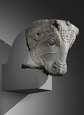 Ernst Emil Herzfeld In Persepolis Essay Heilbrunn Bulls Head From Column Capital Research Paper Essay Example also Essay Papers Examples Essays On Health Care Reform