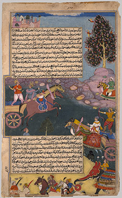 The Art Of The Mughals After Essay Heilbrunn Timeline Of Arjuna Battles Raja Tamradhvaja Folio From A Razmnama