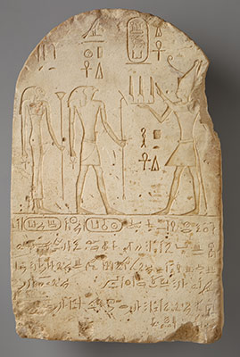 Donation Stela of Shabaqo