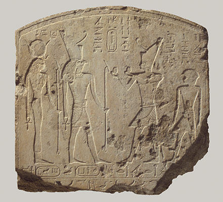 Donation Stela of Shebitqo