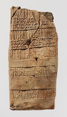 Cuneiform tablet case impressed with two cylinder seals, for 
cuneiform tablet 66.245.5a: record of a lawsuit