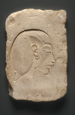 Trial Piece with Relief of Head of Akhenaten